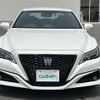 toyota crown 2020 -TOYOTA--Crown 6AA-AZSH20--AZSH20-1057078---TOYOTA--Crown 6AA-AZSH20--AZSH20-1057078- image 21