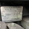 nissan x-trail 2007 -NISSAN--X-Trail DBA-T31--T31-001523---NISSAN--X-Trail DBA-T31--T31-001523- image 31