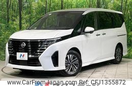 nissan serena 2023 CFJ1355872