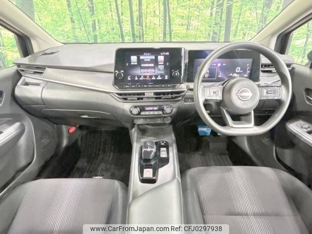 nissan note 2021 -NISSAN--Note 6AA-E13--E13-056539---NISSAN--Note 6AA-E13--E13-056539- image 2