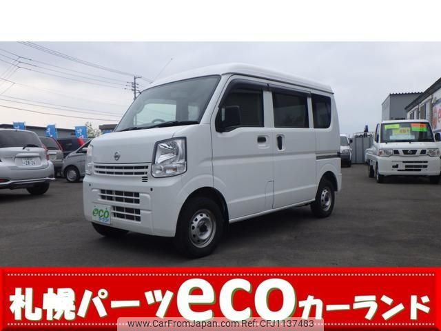 nissan clipper-van 2020 -NISSAN--Clipper Van DR17V--435464---NISSAN--Clipper Van DR17V--435464- image 1