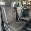 toyota voxy 2015 -TOYOTA--Voxy DAA-ZWR80G--ZWR80-0138153---TOYOTA--Voxy DAA-ZWR80G--ZWR80-0138153- image 9