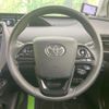 toyota prius 2022 CFJ1593923 image 11