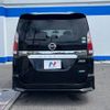 nissan serena 2016 -NISSAN--Serena DAA-GFC27--GFC27-021699---NISSAN--Serena DAA-GFC27--GFC27-021699- image 17