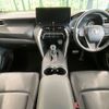toyota harrier 2021 -TOYOTA--Harrier 6AA-AXUH80--AXUH80-0035236---TOYOTA--Harrier 6AA-AXUH80--AXUH80-0035236- image 3