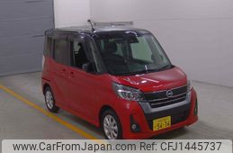 nissan dayz-roox 2017 -NISSAN 【川崎 580ｽ5636】--DAYZ Roox B21A-0310444---NISSAN 【川崎 580ｽ5636】--DAYZ Roox B21A-0310444-