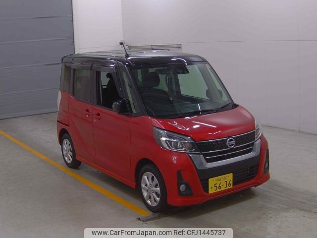 nissan dayz-roox 2017 -NISSAN 【川崎 580ｽ5636】--DAYZ Roox B21A-0310444---NISSAN 【川崎 580ｽ5636】--DAYZ Roox B21A-0310444- image 1