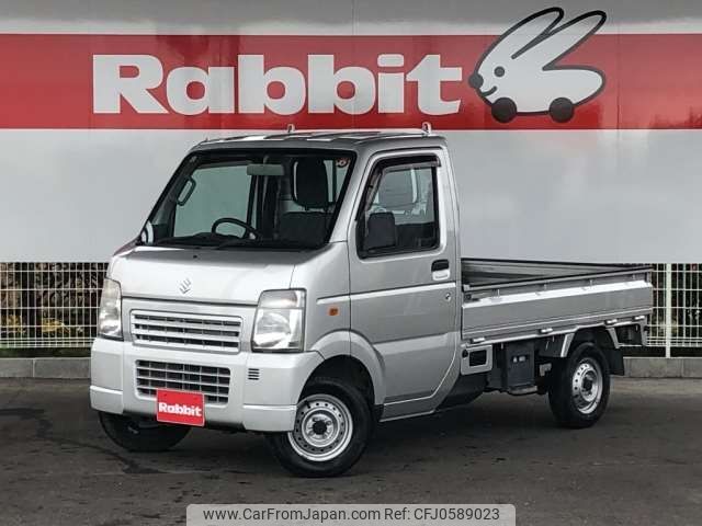 suzuki carry-truck 2013 -SUZUKI 【鈴鹿 480 7569】--Carry Truck DA63T--DA63T-841979---SUZUKI 【鈴鹿 480 7569】--Carry Truck DA63T--DA63T-841979- image 1