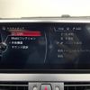 bmw 2-series 2015 -BMW--BMW 2 Series DBA-2A15--WBA2A32080VZ51535---BMW--BMW 2 Series DBA-2A15--WBA2A32080VZ51535- image 20