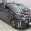 toyota alphard 2022 -TOYOTA 【名古屋 380ﾙ 78】--Alphard 3BA-AGH30W--AGH30W-0424635---TOYOTA 【名古屋 380ﾙ 78】--Alphard 3BA-AGH30W--AGH30W-0424635- image 7