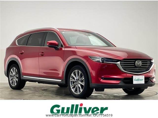 mazda cx-8 2020 CFJ1754519 image 1