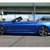 bmw 4-series 2017 -BMW--BMW 4 Series DBA-4P30--WBA4T920305C32539---BMW--BMW 4 Series DBA-4P30--WBA4T920305C32539- image 11