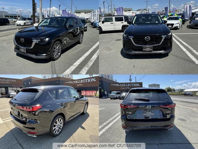 mazda mazda-others 2023 CFJ1660709 image 2