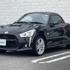 daihatsu copen 2018 -DAIHATSU--Copen DBA-LA400K--LA400K-0024529---DAIHATSU--Copen DBA-LA400K--LA400K-0024529- image 19