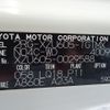 toyota dyna-truck 2020 -TOYOTA--Dyna 2RG-XZU605--XZU605-0029588---TOYOTA--Dyna 2RG-XZU605--XZU605-0029588- image 14
