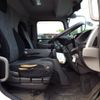 nissan diesel-ud-condor 2014 GOO_NET_EXCHANGE_0206412A30250522W002 image 28