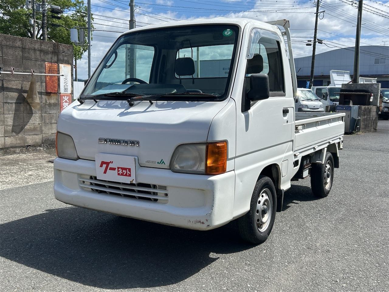 2000 Subaru Sambar Truck 4WD - Car Price $2,609