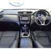 nissan x-trail 2017 -NISSAN 【大阪 302 512】--X-Trail T32--T32-041818---NISSAN 【大阪 302 512】--X-Trail T32--T32-041818- image 27