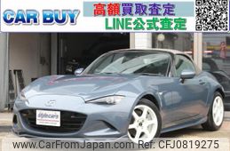 mazda roadster 2020 quick_quick_5BA-ND5RC_500665