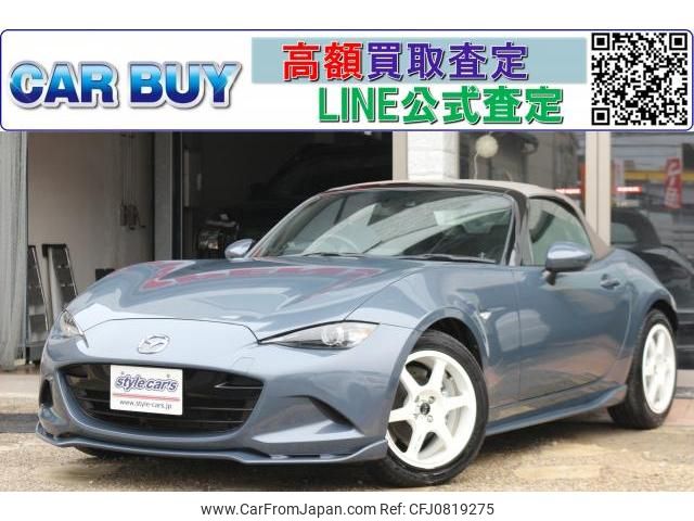 mazda roadster 2020 quick_quick_5BA-ND5RC_500665 image 1