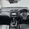 nissan x-trail 2016 -NISSAN--X-Trail DAA-HNT32--HNT32-122167---NISSAN--X-Trail DAA-HNT32--HNT32-122167- image 16