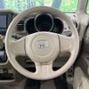 honda n-box 2014 CFJ1468351 image 13