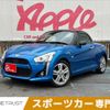 daihatsu copen 2014 -DAIHATSU--Copen DBA-LA400K--LA400K-0006557---DAIHATSU--Copen DBA-LA400K--LA400K-0006557- image 1