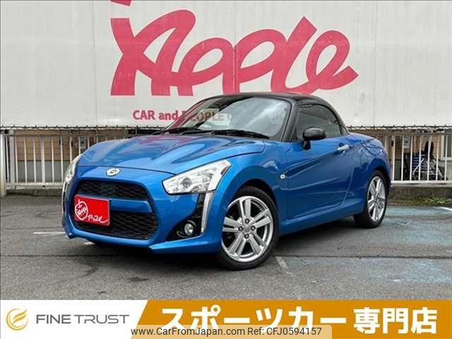 daihatsu copen 2014 -DAIHATSU--Copen DBA-LA400K--LA400K-0006557---DAIHATSU--Copen DBA-LA400K--LA400K-0006557- image 1