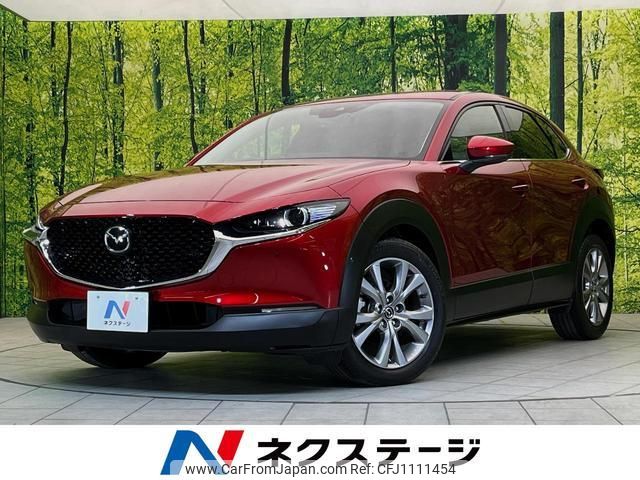 mazda cx-3 2020 quick_quick_DMEP_DMEP-107173 image 1