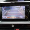 toyota voxy 2015 -TOYOTA--Voxy ZWR80G--0131723---TOYOTA--Voxy ZWR80G--0131723- image 4