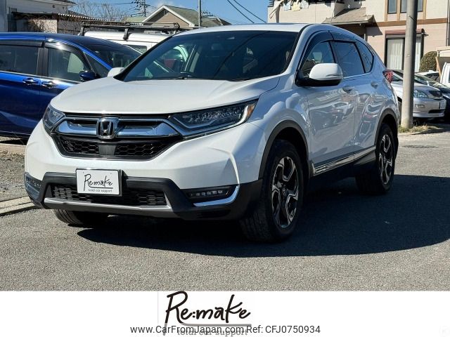 honda cr-v 2018 -HONDA--CR-V DBA-RW2--RW2-1000255---HONDA--CR-V DBA-RW2--RW2-1000255- image 1