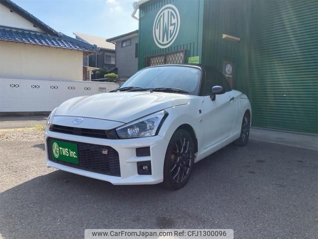 toyota copen 2020 CFJ1300096 image 1