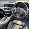 bmw 3-series 2020 CFJ1768377 image 22
