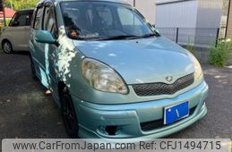 toyota fun-cargo 2002 -TOYOTA--Funcargo UA-NCP20--NCP20-0276463---TOYOTA--Funcargo UA-NCP20--NCP20-0276463-