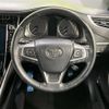 toyota harrier 2017 -TOYOTA--Harrier DBA-ZSU60W--ZSU60-0138897---TOYOTA--Harrier DBA-ZSU60W--ZSU60-0138897- image 12