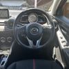 mazda demio 2015 CFJ1534649 image 11