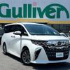 toyota alphard 2023 -TOYOTA--Alphard 6AA-AAHH40W--AAHH40-0003830---TOYOTA--Alphard 6AA-AAHH40W--AAHH40-0003830- image 1