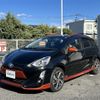 toyota aqua 2016 -TOYOTA--AQUA DAA-NHP10--NHP10-6568883---TOYOTA--AQUA DAA-NHP10--NHP10-6568883- image 17