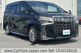 toyota alphard 2020 -TOYOTA--Alphard 3BA-AGH30W--AGH30-0326753---TOYOTA--Alphard 3BA-AGH30W--AGH30-0326753-