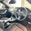 bmw 4-series 2016 quick_quick_4N20_WBA4N320X0K541611 image 17