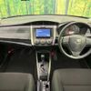 toyota corolla-fielder 2024 quick_quick_NRE161G_NRE161-0112963 image 2