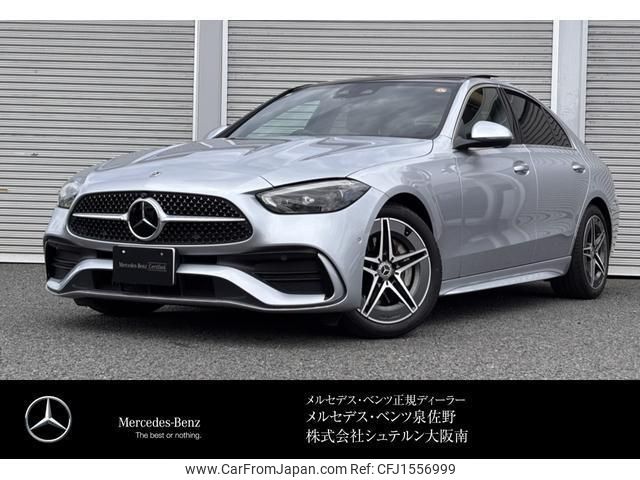 mercedes-benz c-class 2024 CFJ1556999 image 1