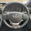 lexus rc 2018 CFJ1767557 image 10