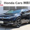 honda cr-v 2020 -HONDA--CR-V 6AA-RT5--RT5-1100519---HONDA--CR-V 6AA-RT5--RT5-1100519- image 1