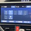 toyota voxy 2020 -TOYOTA--Voxy 3BA-ZRR80W--ZRR80-0623716---TOYOTA--Voxy 3BA-ZRR80W--ZRR80-0623716- image 2