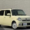 daihatsu mira-cocoa 2014 -DAIHATSU--Mira Cocoa DBA-L675S--L675S-0177901---DAIHATSU--Mira Cocoa DBA-L675S--L675S-0177901- image 4