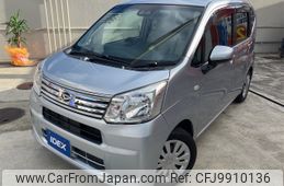 daihatsu move 2019 -DAIHATSU--Move DBA-LA150S--LA150S-2005295---DAIHATSU--Move DBA-LA150S--LA150S-2005295-