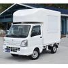 suzuki carry-truck 2015 GOO_JP_700070848730201105006 image 48