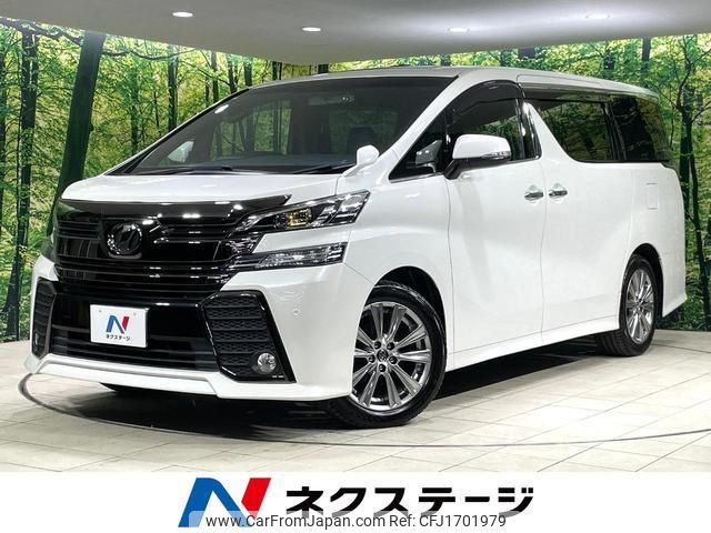 toyota vellfire 2017 CFJ1701979 image 1