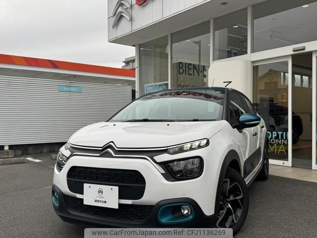 citroen c3 2022 quick_quick_B6HN05_VF7SXHNPYNT512760 image 2